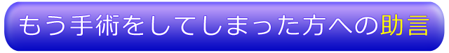 タイトル2