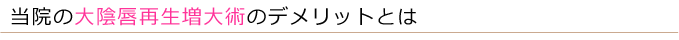 タイトル8