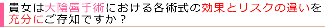 タイトル１