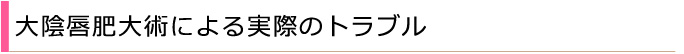 タイトル5