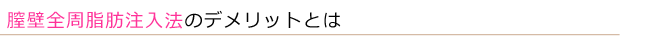 タイトル8