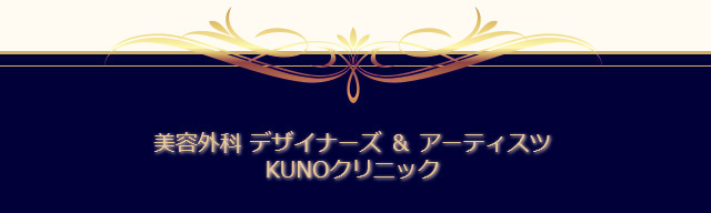 KunoNjbN