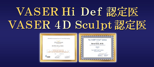 VASER Hi DefFEVASER 4D SculptF