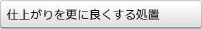 dオXɗǂ鏈u